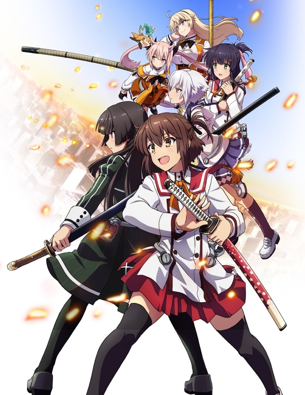 Katana Maidens Katana Maidens